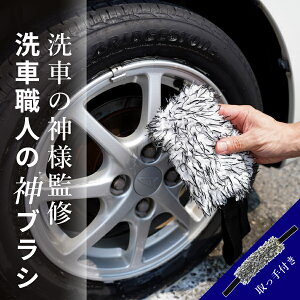 Ԃ̐_lďC ԐEl̐_uV zC[uV ԃuV ^CuV zC[ uV  J[pi Ȃ p[cN[i[ X|W ԗpi zC[N[i[ ֗O