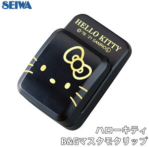 SEIWA n[LeB B&G}XNNbv Nbv [ VR ubN  E1E1 p[cLO