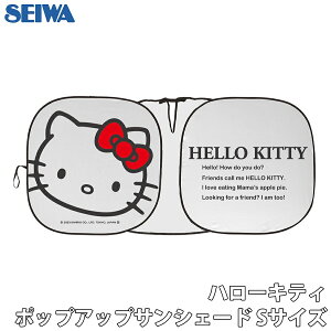 SEIWA n[LeB |bvAbvTVF[hS  P^ TVF[h  tg i 悯TVF[h ԗpTVF[h  TVF[h P y ^ tgVF[h 