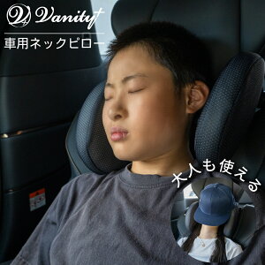 Vanity+ ԗplbNXg lbNs[ lbNpbh lbN T|[g wbhXgbq`lΉ pxOK ې􂢃Jo[ [tH[ hCuK  Vv p