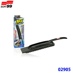 Soft99 \tg99 ALAUNEN ȂOX|W Lknh rbOTCYX|W Z ԗpX|W L͈ Lknh 4567cm V[g[h O[hv