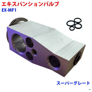 GLXpVou OO 4 X[p[O[g J[GAR N[[p }ou EX-MF1 ԗp i [Ȃ p[cLO M9H1