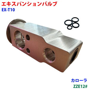 GLXpVou OO 4 J[ ZZE12# J[GAR N[[p }ou EX-T10 ԗp i [Ȃ p[cLO M9H1