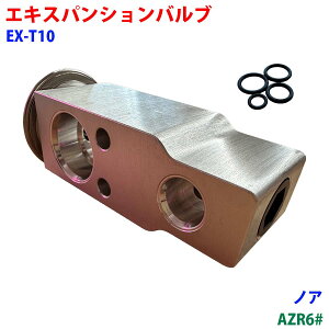 GLXpVou OO 4 mA AZR6# J[GAR N[[p }ou EX-T10 ԗp i [Ȃ p[cLO M9H1