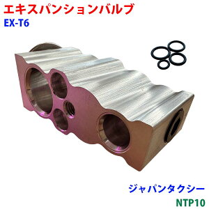 GLXpVou OO 4 Wp^NV[ NTP10 J[GAR N[[p }ou EX-T6 ԗp i [Ȃ p[cLO M9H1