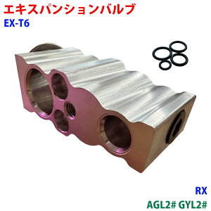 GLXpVou OO 4 RX AGL2# GYL2# J[GAR N[[p }ou EX-T6 ԗp i [Ȃ p[cLO
