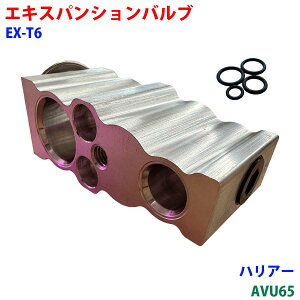 GLXpVou OO 4 nA[ AVU65 J[GAR N[[p }ou EX-T6 ԗp i [Ȃ p[cLO M9H1