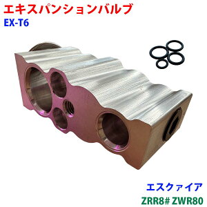 GLXpVou OO 4 GXN@CA ZRR8# ZWR80 J[GAR N[[p }ou EX-T6 ԗp i [Ȃ p[cLO