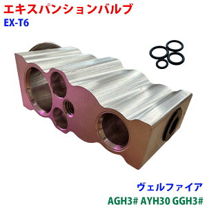 GLXpVou OO 4 Ft@CA AGH3# AYH30 GGH3# J[GAR N[[p }ou EX-T6 ԗp i [Ȃ p[cLO M9H1