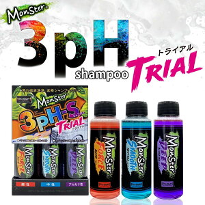 Prostaff vX^bt X^[ 3pH-S gCA O Vv[Zbg AJ _  Zx  AJ  E dグ ZA p[cLO