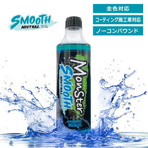 Prostaff vX^bt X^[ X[Xj[g S221 X^[V[Y J[Vv[ ԃVv[ SFΉ R[eBO{HԑΉ dグ ZA Vv[ 500ml p[cL