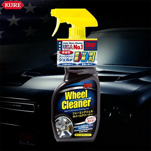 KURE N Stoner zC[N[i[ 1734 fB[vN[WF   Vo zC[N[i[ ԗp A~zC[ X`[zC[  Z  u[L_Xg [