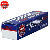 NT100クリッパー DR16T NGKイリジウム MAXプラグ LMAR7AIX-P 94981 3本セット NGKプラグ年間累計50,000本…