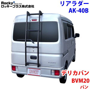 ROCKY bL[ A_[ AK-40B fJo BVM20n o A~pCv+XeX Jsv _[ nVS ͂ q LA ~߃o[ őύڏdʁF80kg M1M1 p[cLO