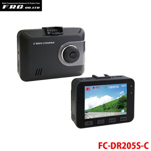 F.R.C.�G�t�E�A�[���E�V�[ FIRSTCOM FC-DR205S �����׃h���C�u���R�[�_�[ Full HD 200����f STARVIS HDR���� 2.7�C���`�t�� �h�����R E1E1 �p�[�c�L���O