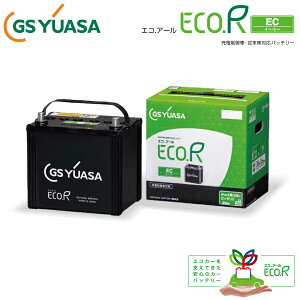 y9/4`9/11P10{IvGg[zGSAT ECO.R obe[ EC-60D23L z_ GVI RR4 [d ]ԑΉobe[ ԗpobe[ p[LO