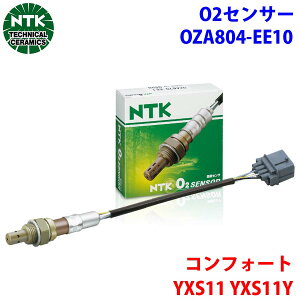NTK O2ZT[ ILVWFZT[ OZA804-EE10 92177 RtH[g YXS11 YXS11Y 89465-80011 T1T1 p[cLO