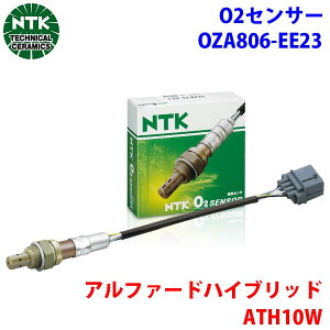 NTK O2ZT[ ILVWFZT[ OZA806-EE23 95644 At@[hnCubh ATH10W 89465-58030 T1T1 p[cLO