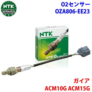 NTK�� O2�Z���T�[ �I�L�V�W�F���Z���T�[ OZA806-EE23 95644 �K�C�A ACM10G ACM15G 89465-44070 T1T1 �p�[�c�L���O