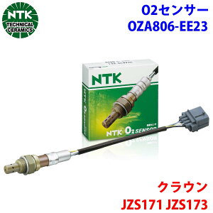 NTK O2ZT[ ILVWFZT[ OZA806-EE23 95644 NE JZS171 JZS173 89465-41050 T1T1 p[cLO