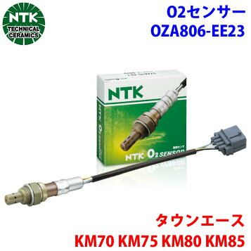 KEA O2センサー パジェロ V73W V83W V93W 右上流側用 MD365014 2M0-226 【楽天市場】パジェロ V73W V83W V93W O2センサー 右上流側用 三菱 OSM-776 空燃比センサー※沖縄は送料1,720円 :  FMパーツ