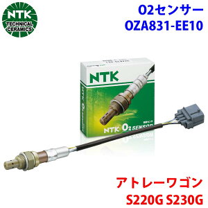 NTK O2ZT[ ILVWFZT[ OZA831-EE10 92856 Ag[S S220G S230G 89465-97410 T1T1 p[cLO