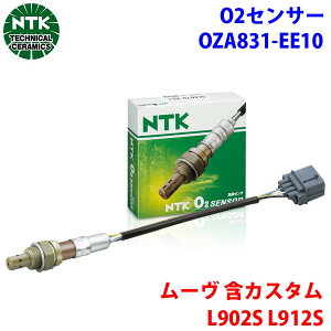 NTK�� O2�Z���T�[ �I�L�V�W�F���Z���T�[ OZA831-EE10 92856 ���[�� �܃J�X�^�� L902S L912S 89465-97216 T1T1 �p�[�c�L���O