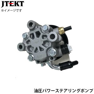 JTEKT WFCeNg p[XeAO|v PU005 nCbNXT[t GRN215W 44310-35660 T1T1 p[cLO