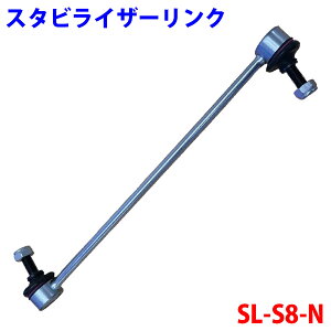 X^rCU[N tg SL-S8-N nX[ MR52S MR92S ԗpi Vi p[c p[cLO