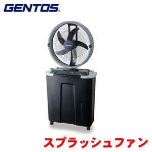 GENTOS �W�F���g�X �X�v���b�V���t�@�� �E�H�[�^�[�~�X�g�t�@�� SPF-01R �� �~�X�g ��@ �t�@�� �R�[�h���X �M���΍� �T�[�L�����[�^�[ �� A1A1 �p�[�c�L���O