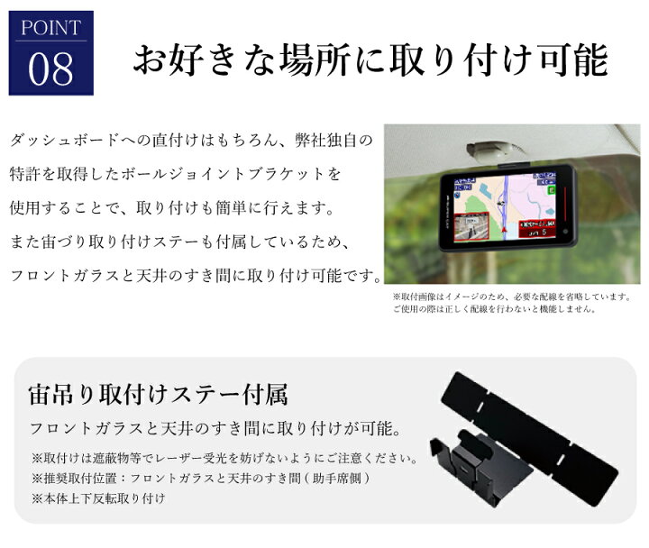 楽天市場】ユピテル Yupiteru SUPER CAT レーザー＆レーダー探知機 