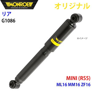 MONROE �������[ �V���b�N�A�u�\�[�o ���A ���E���� G1086 MINI (R55) ML16 MM16 ZF16 �I���W�i�� �p�[�c�L���O A1A1