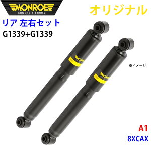 MONROE [ VbNAu\[o A EZbg G1339-G1339 A1 8XCAX IWi p[cLO A1A1