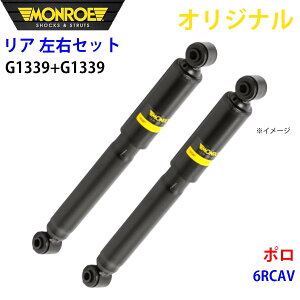 MONROE [ VbNAu\[o A EZbg G1339-G1339 | 6RCAV IWi p[cLO A1A1