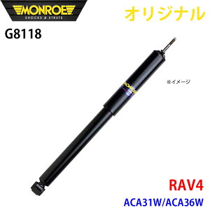 MONROE [ VbNAu\[o RAV4 ACA31W ACA36W IWi G8118 tg  p[cLO A1A1