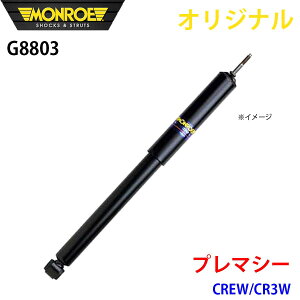 MONROE [ VbNAu\[o v}V[ CREW CR3W IWi G8803 tg E p[cLO A1A1