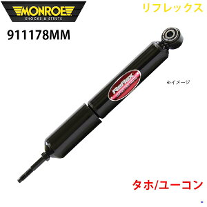 MONROE [ VbNAu\[o 911178MM tbNX ^z/[R tg E 1{ p[cLO A1A1
