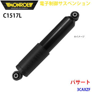 MONROE [ VbNAu\[o C1517L dqTXyV pT[g 3CAXZF A  1{ p[cLO A1A1