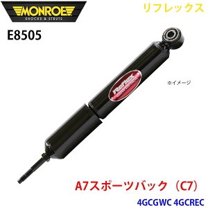 MONROE [ VbNAu\[o E8505 tbNX A7X|[cobNiC7j 4GCGWC 4GCREC tg E 1{ p[cLO A1A1