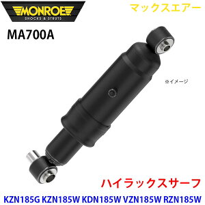 MONROE [ VbNAu\[o MA700A }bNXGA[ nCbNXT[t KZN185G KZN185W KDN185W VZN185W RZN185W RZN180W A E 1{ p[cLO A1A1