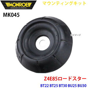 MONROE [ VbNAu\[o MK045 }EeBOLbg Z4E85[hX^[ BT22 BT25 BT30 BU25 BU30 tg E 1{ p[cLO A1A1