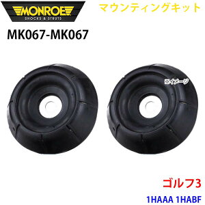 MONROE [ VbNAu\[o MK067 MK067 }EeBOLbg St3 1HAAA 1HABF tg EZbg p[cLO A1A1