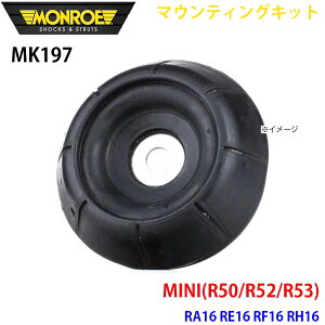 MONROE [ VbNAu\[o MK197 }EeBOLbg MINI(R50/R52/R53) RA16 RE16 RF16 RH16 tg E 1{ p[cLO A1A1