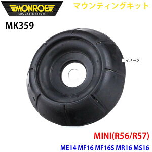 MONROE [ VbNAu\[o MK359 }EeBOLbg MINI(R56/R57) ME14 MF16 MF16S MR16 MS16 tg E 1{ p[cLO A1A1