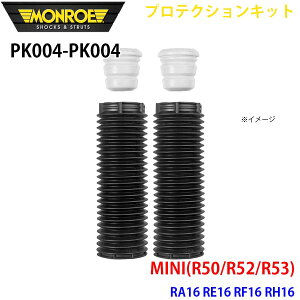 MONROE [ VbNAu\[o PK004 PK004 veNVLbg MINI(R50/R52/R53) RA16 RE16 RF16 RH16 tg EZbg p[cLO A1A1