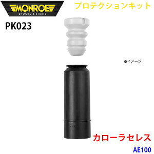 MONROE [ VbNAu\[o PK023 veNVLbg J[ZX AE100 A 1{ p[cLO A1A1