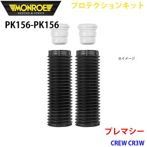 MONROE [ VbNAu\[o PK156 PK156 veNVLbg v}V[ CREW CR3W tg EZbg p[cLO A1A1