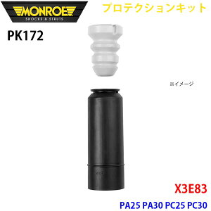MONROE [ VbNAu\[o PK172 veNVLbg X3E83 PA25 PA30 PC25 PC30 A 1{ p[cLO A1A1