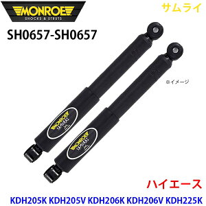 MONROE [ VbNAu\[o SH0657 SH0657 TC nCG[X KDH205K KDH205V KDH206K KDH206V KDH225K KDH227B TRH216K TRH219W TRH226K TRH228B TRH229W A EZbg p[cLO A1A1