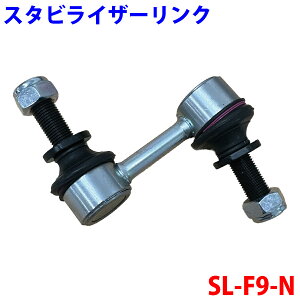 X^rCU[N SL-F9-N Xo tHX^[ SJ5 SJG S23 20420-XA000 p[cLO M9H1